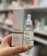 سرم آبرسان و جوانساز بافه مولتی پپتاید جدید اوردینری حجم 30ML