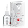 سرم فیلر لیفت اکتیو سوپریم ویشی حجم 10ML