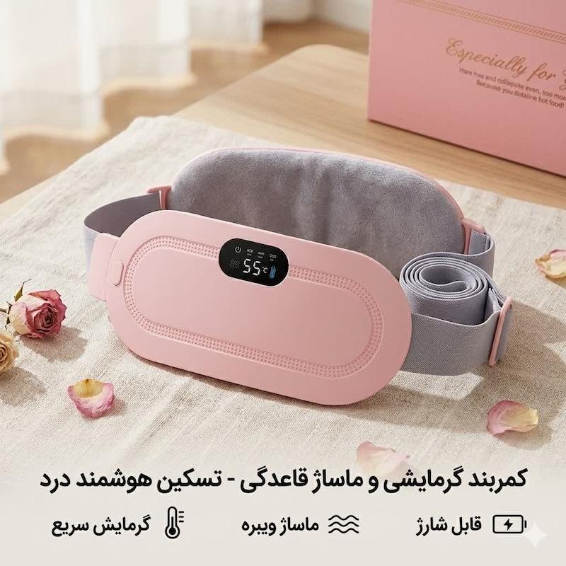 کمربند قائدگی حرارتی 