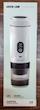 قهوه ساز شارژی قابل حمل گرین لاین CAFFEX مدل GL-CM05 توان 72 وات