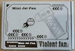مینی جت فن شارژی براشلس مدل ZY7400-SE/PRO