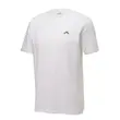 تیشرت ورزشی مردانه مدل کریویت رنگ سفید MS004