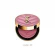 رژگونه پودری ysl 🩰