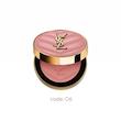 رژگونه پودری ysl 🩰