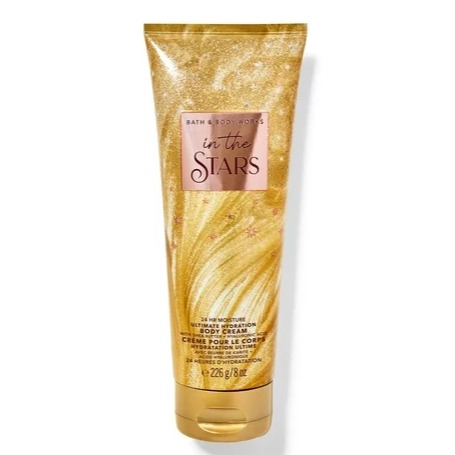 کرم بدن این د استارز In the stars