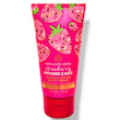 کرم بدن مینی استرابری پوند کیک Strawberry pound cake