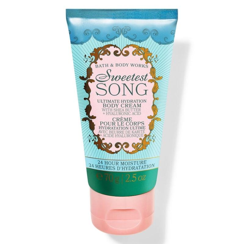 کرم بدن مینی اسویتست سانگ Sweetest song