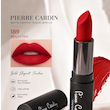 رژلب جامد پیرکاردین Pierre cardin