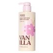 لوسیون بدن پینک وانیلا Vanilla