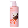 لوسیون بدن پینک کوکونات Coconut