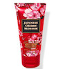 کرم بدن مینی جپنیز چری بلوسوم Japanese cherry blossom