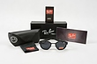عینک مردانه ری بن،RayBan،ریبن،عینکدودی ری بن،ری بن فراری،Ferrari