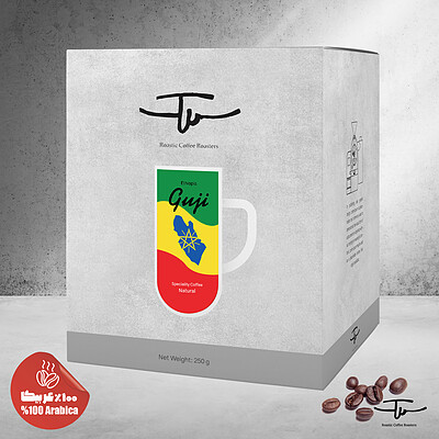 دان قهوه  Guji Ethiopia - speciality  (تخصصی اتیوپی گوجی )