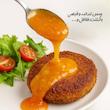 سس تند انبه قیصی