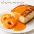 سس تند انبه قیصی
