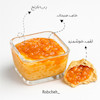 رب نارنج