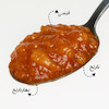 رب نارنج