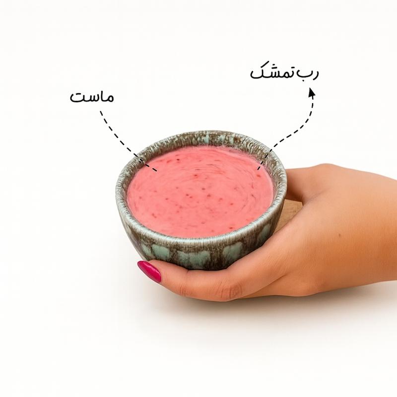 رب تمشک⭐️