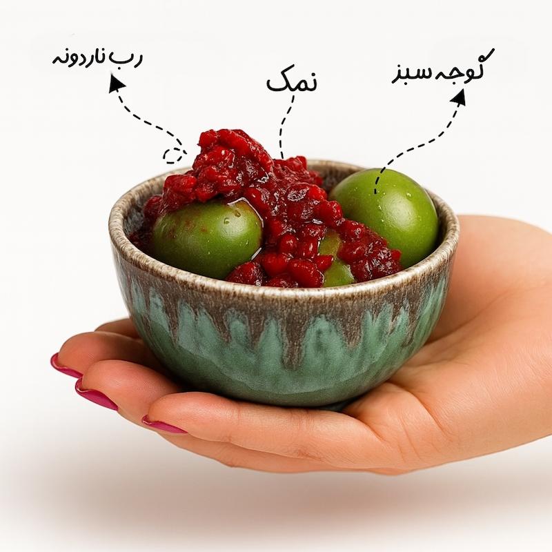 رب ناردونه جنگلی