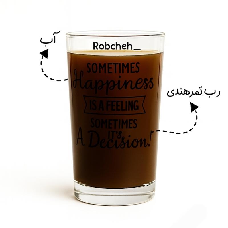 رب تمرهندی