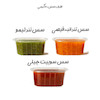 پک تستر