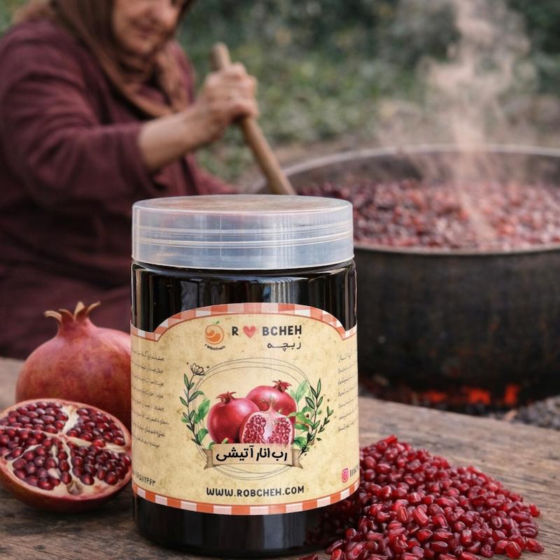 رب انار آتیشی⭐️