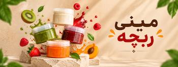 سس تند میوه ای