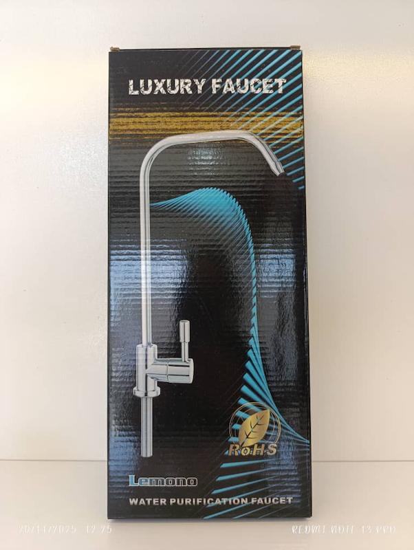 شیر نیمه اهرمی فانتزی