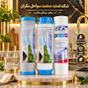 پک فیلتر پیش تصفیه  مدل C.C.K