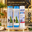 پک فیلتر پیش تصفیه  مدل C.C.K