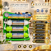 دستگاه تصفیه آب مدل RO-C.F.Z-M108I-3.2G پرمیوم