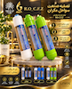  پک فیلتر پیش تصفیه  مدل اینلاینی برند RO-C.F.Z