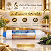 فیلتر مرحله 5  پست کربن برند RO-C.F.Z