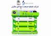 دستگاه تصفیه آب VIP ولورا  | RO-C.F.Z_VELORA - هشت مرحله اینلاین سبز