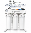 دستگاه تصفیه آب VIP مون استون | RO-C.F.Z_MOONSTONE - شش مرحله هوزنگی سفید
