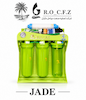 دستگاه تصفیه آب VIP جید | RO-C.F.Z_ JADE - هشت مرحله هوزینگی