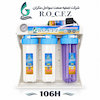 دستگاه تصفیه آب مدل Ro_C.F.Z_P106H_3.2G   پرمیوم
