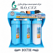  دستگاه تصفیه آب مدل Ro_C.F.Z_P107H_3.2G  - پرمیوم