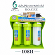 دستگاه تصفیه آب مدل Ro_C.F.Z_P108H_3.2G    پرمیوم