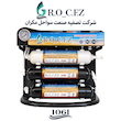 دستگاه تصفیه آب مدل Ro_C.F.Z_M106 I_3.2G _پرمیوم
