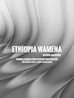 اتیوپی  وامنا/Ethiopia  Wamena