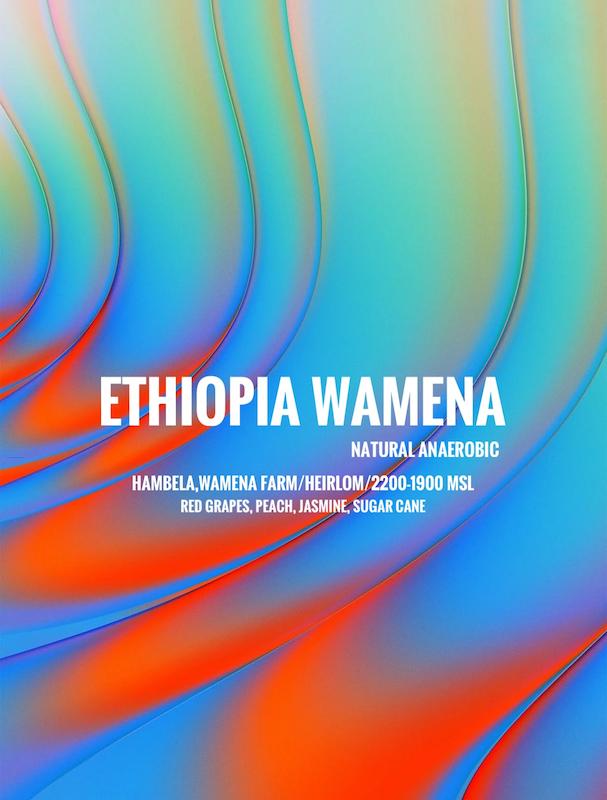 اتیوپی  وامنا/Ethiopia  Wamena