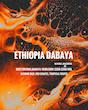 اتیوپی  دابایا/Ethiopia  Dabaya