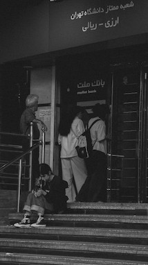  اقتصاد توجه، رؤیافروشی و هویت در صنعت قهوه