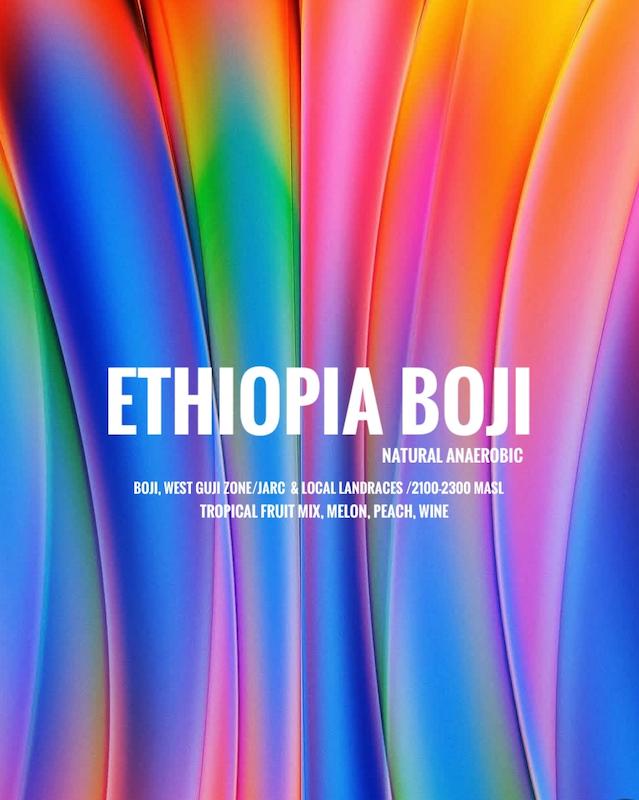 اتیوپی بوجی | Ethiopia Boji 