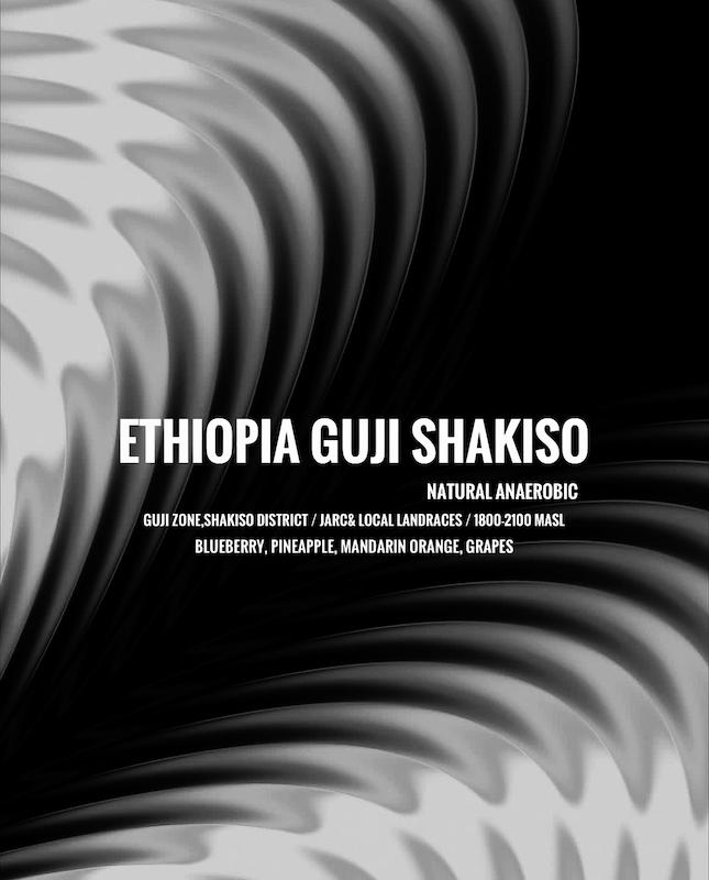 اتیوپی شاکیسو | Ethiopia Shakiso