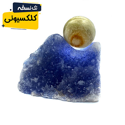 آباژور سنگ نمک گوی صخره نمک آبی لاکچری کلکسیونی  (کد45)