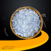 نمک آبی، نمک آبی سمنان، persian blue salt، نمک آبی درمانی، نمک طبیعی، نمک معدنی، نمک بنفش