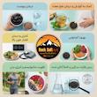 نمک سیاه، Black Salt، کالا نمک، نمک سیاه اصل، خرید نمک سیاه، قیمت نمک سیاه، خواص نمک سیاه، نمک سیاه خوراکی، نمک سیاه طبیعی، نمک سیاه چیست، نمک سیاه هندی، Black Himalayan Salt، نمک سیاه ارگانیک، نمک سیاه پخت‌شده، نمک سیاه