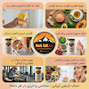 نمک نارنجی ایران، نمک معدنی طبیعی و آنالیز شده، بدون فلزات سنگین، سرشار از مواد معدنی فعال و مناسب مصرف روزانه و آشپزی سالم